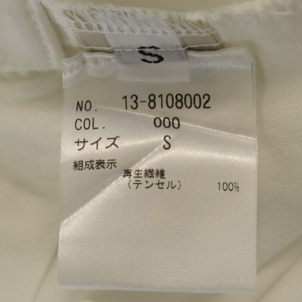 bella dahl ベラ ダール 長袖 シャツ S ホワイト ブラウス レディース