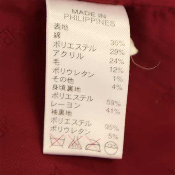 Banana Republic バナナリパブリック 総柄 スタンドカラー ジャケット 2 ネイビー系 レディース