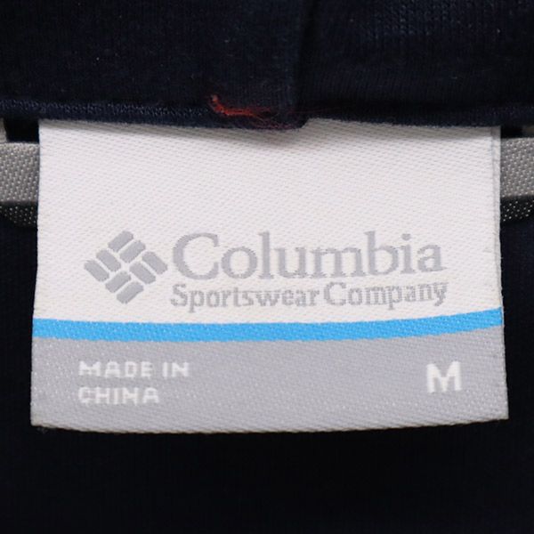 Columbia コロンビア ワンポイント刺繍 長袖 ジップパーカー M レッド×ネイビー アウトドア メンズ