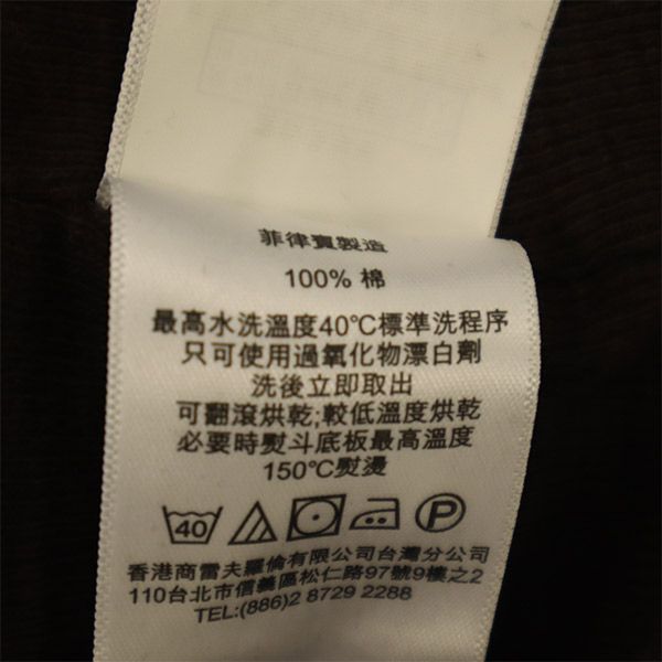 Polo by Ralph Lauren ポロバイラルフローレン 長袖 ハーフボタン スウェット トレーナー XS ブラウン メンズ