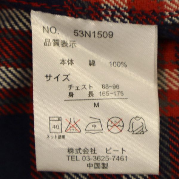 ノートン 刺繍 フーデッド ジャケット M Norton レディース