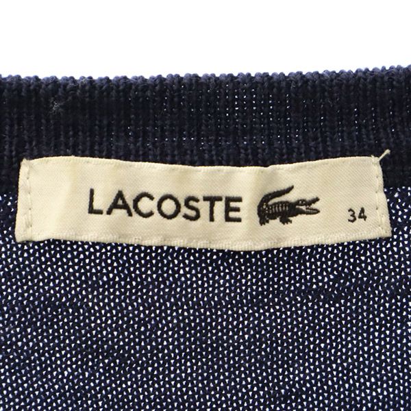 LACOSTE ラコステ ウール ワンポイントワッペン柄 長袖 ニット 34 ネイビー系 セーター レディース