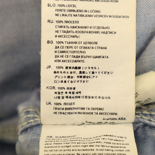 ジースターロウ ワンポイントプリント 長袖 デニム ウエスタンシャツ XS ブルー G-STAR RAW レディース