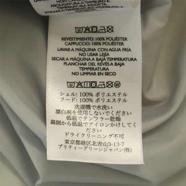 Pretty Green プリティーグリーン ワンポイントワッペン柄 ジップジャケット S グレー ウインドブレーカー パーカー メンズ