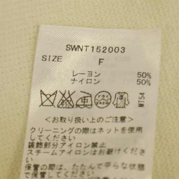 スナイデル 7分袖 ショート丈 ニット F ホワイト SNIDEL セーター レディース