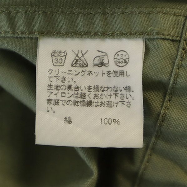 Ne-net ネネット ノーカラー モッズコート カーキ ミリタリー レディース