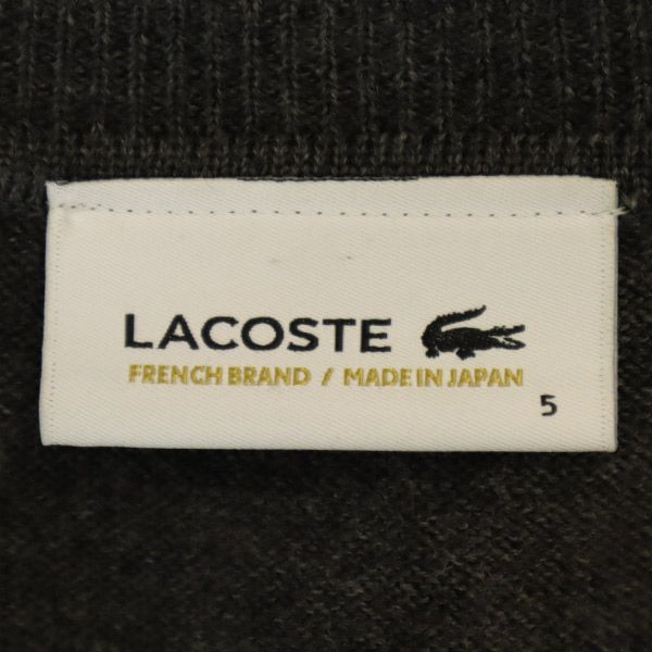 ラコステ ウール ワンポイント刺繍 長袖 Vネック ニット S グレー LACOSTE セーター メンズ