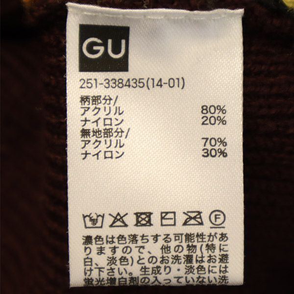 未使用 ジーユー アンダーカバー チェック柄 長袖 ニット チュニック L ブラック×パープル GU UNDERCOVER レディース