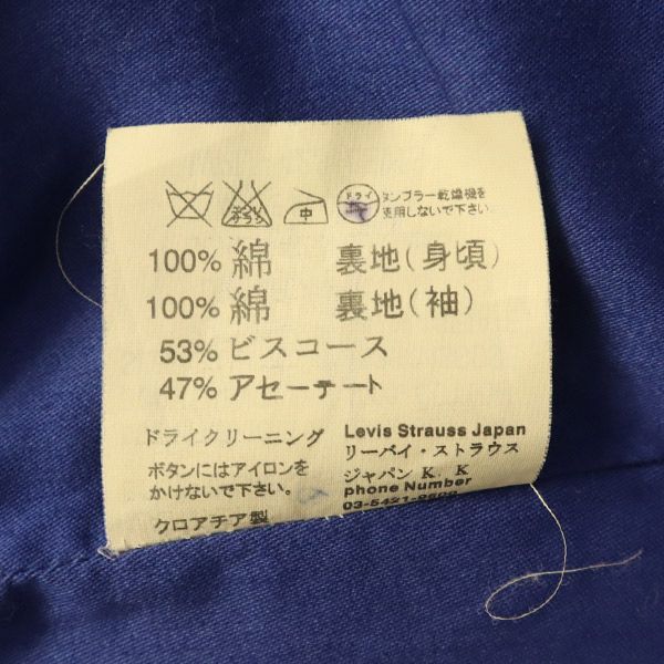 Levi's リーバイス プリント テーラードジャケット S ブルー系 レディース