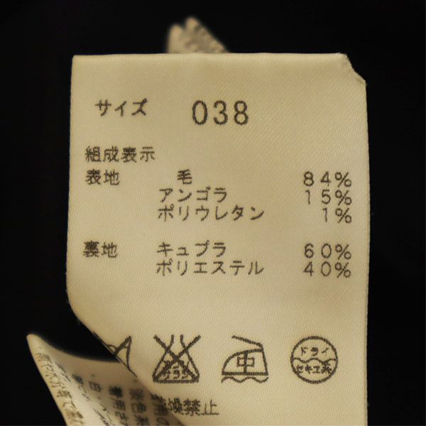 theory luxe セオリーリュクス ウールブレンド ノーカラージャケット 38 ネイビー レディース