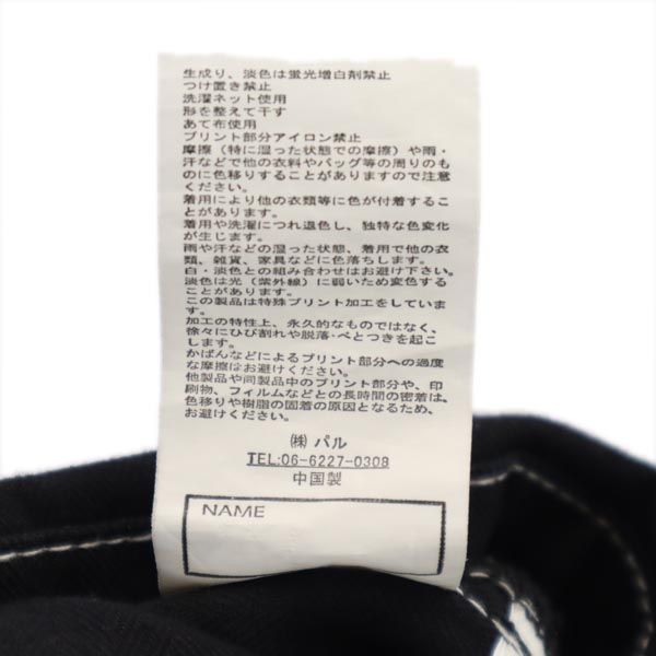 UNIVERSAL OVERALL ユニバーサルオーバーオール チャオパニックティピー コラボ オーバーオール L 黒 CIAOPANIC TYPY キッズ