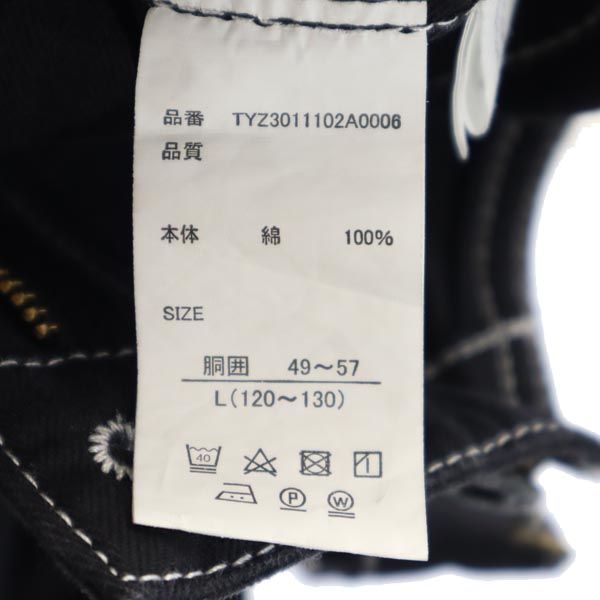 UNIVERSAL OVERALL ユニバーサルオーバーオール チャオパニックティピー コラボ オーバーオール L 黒 CIAOPANIC TYPY キッズ