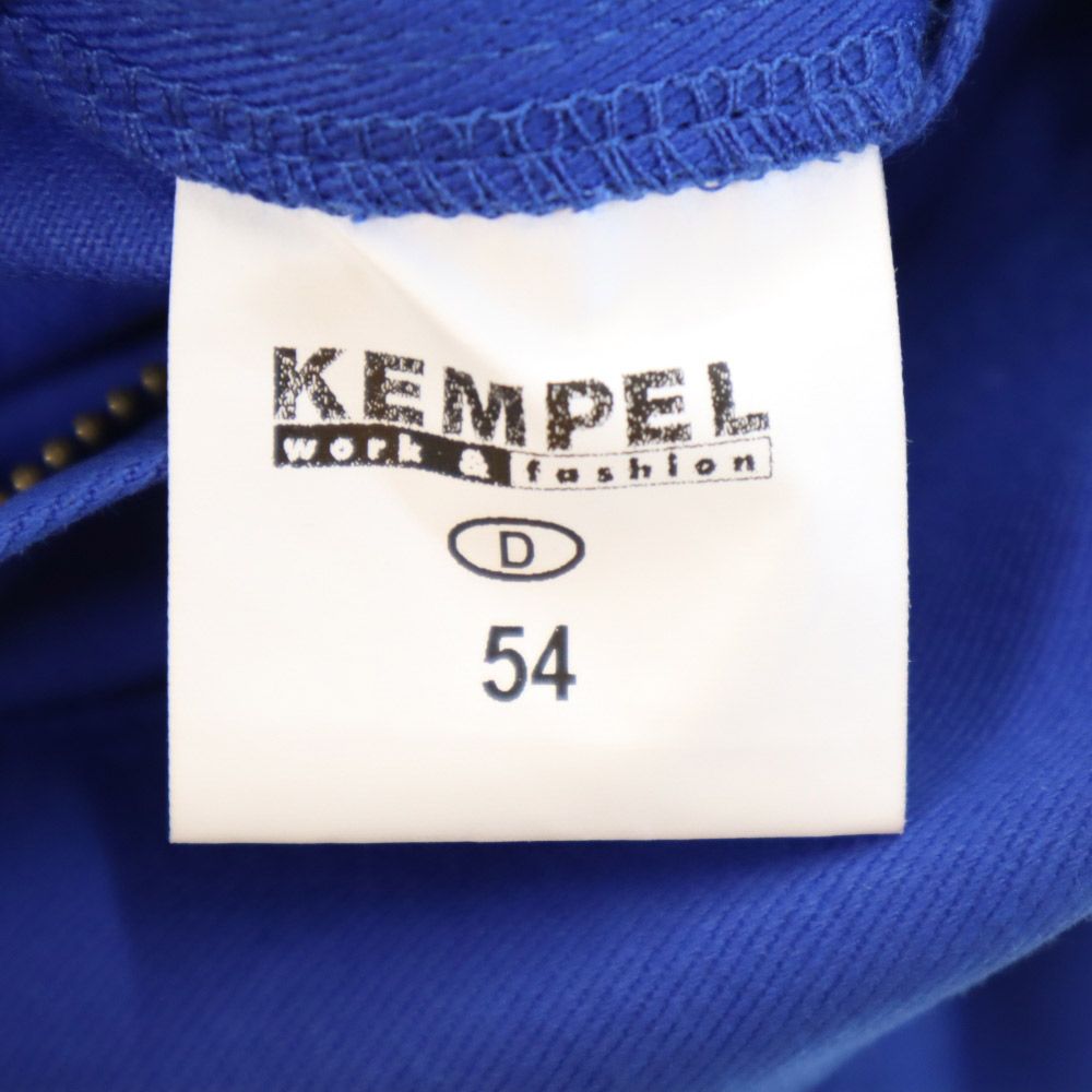 KEMPEL ケンペル オーバーオール 54 ブルー ドイツ ワーク メンズ