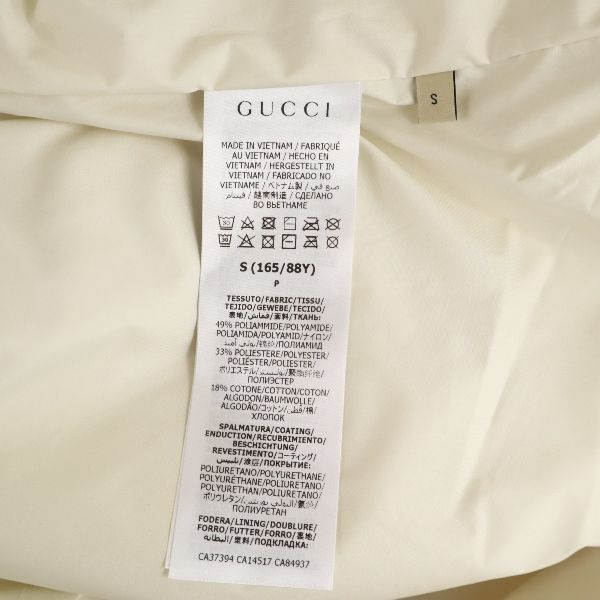 未使用 GUCCI グッチ ザノースフェイス 4WAY アノラックパーカー S クリーム THENORTHFACE 限定コラボ マウンテンパーカー メンズ