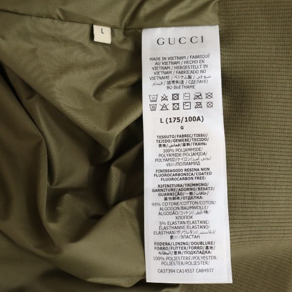 未使用 グッチ ザノースフェイス 総柄 ナイロンジャケット L クリーム GUCCI THENORTHFACE 限定コラボ レディース