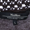 マックスマーラウィークエンドライン ノースリーブ レース切替 セーター L 茶系 MAX MARA WEEK END LINE ニット レディース