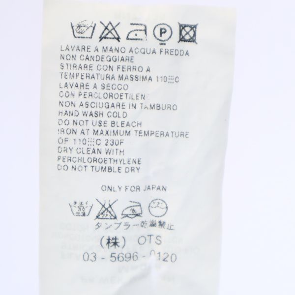 マックスマーラウィークエンドライン ノースリーブ レース切替 セーター L 茶系 MAX MARA WEEK END LINE ニット レディース