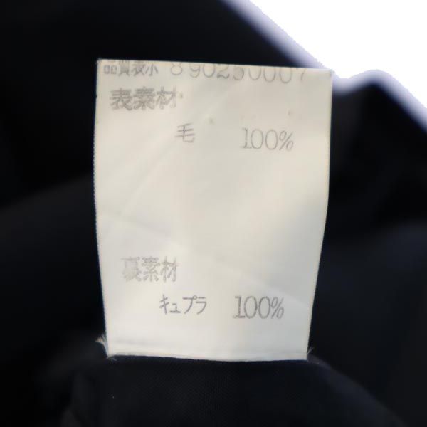 Pierre Cardin ピエールカルダン ウール ノーカラージャケット ブラック系 レディース