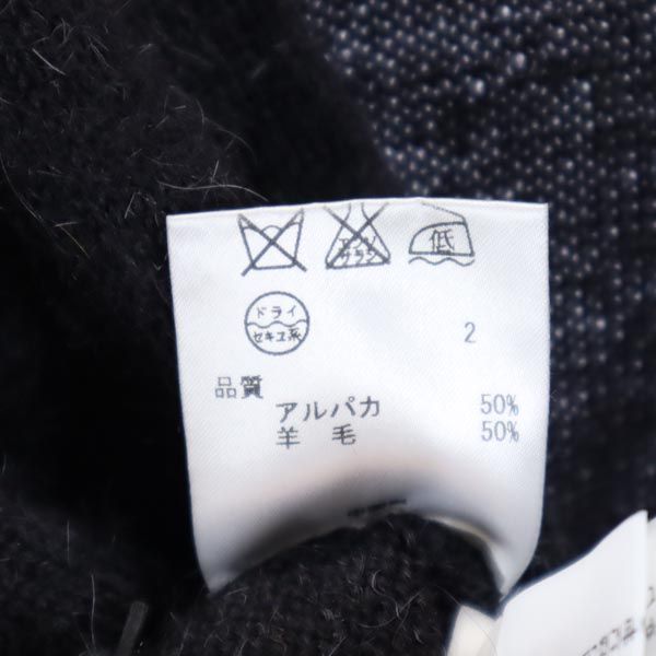 Paul Smith ポールスミス アルパカブレンド 長袖 ニット カーディガン M ブラック系 レディース