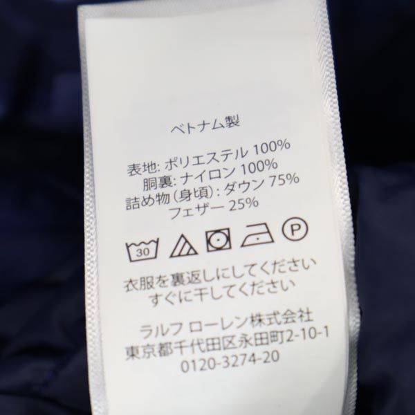 POLO RALPH LAUREN ポロラルフローレン カモフラ ダウンジャケット XL（18-20） ネイビー系 キッズ