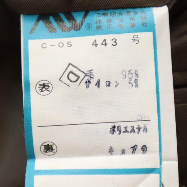 Pierre Cardin ピエールカルダン ウール ベスト付 テーラードジャケット 94A5 茶系 メンズ