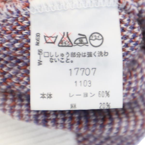 santa fe サンタフェ リネンブレンド 総柄 長袖 ニット 38 ホワイト系 薄手セーター メンズ