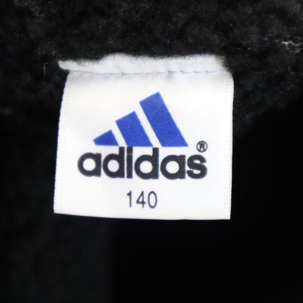 adidas アディダス フーデッド 中綿ジャケット 140 シルバー系 裏ボア キッズ