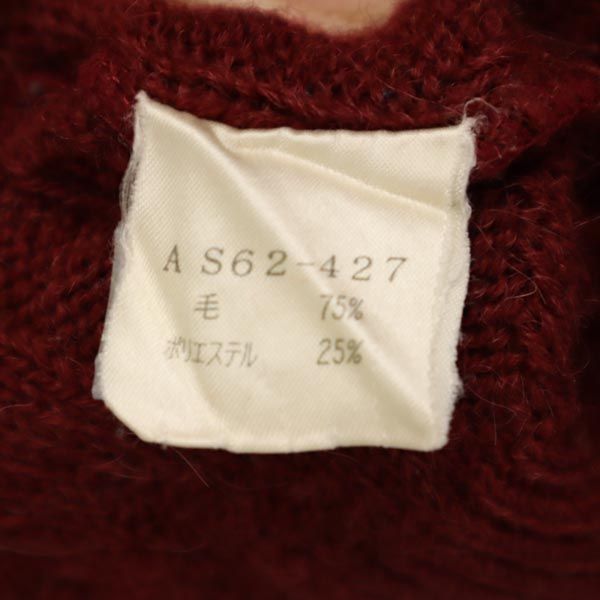 YVES SAINT LAURENT イヴサンローラン ウールブレンド 長袖 ニット L 赤系 セーター メンズ