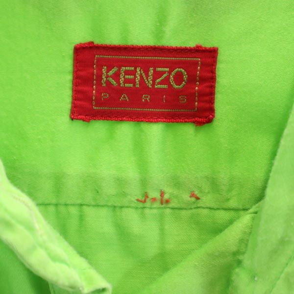 KENZO ケンゾー 日本製 長袖 シャツ M 緑系 レディース