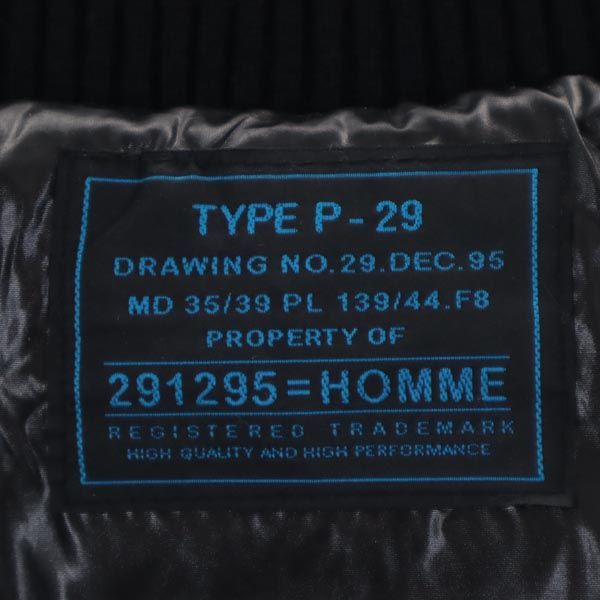 291295＝HOMME 291295オム 中綿ジャケット 44 カーキグリーン メンズ