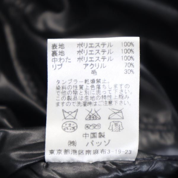 291295＝HOMME 291295オム 中綿ジャケット 44 カーキグリーン メンズ
