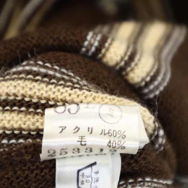 Arnold Palmer アーノルドパーマー ウールブレンド ストライプ柄 長袖 ニット L ブラウン系 セーター メンズ