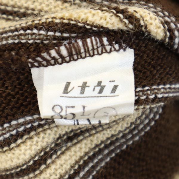 Arnold Palmer アーノルドパーマー ウールブレンド ストライプ柄 長袖 ニット L ブラウン系 セーター メンズ