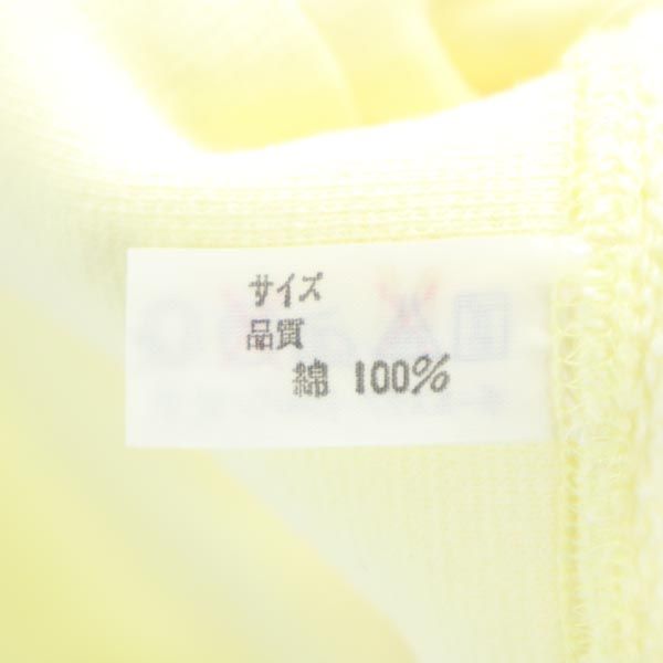 PAUL STUART ポールスチュアート ロゴプリント 長袖 スウェット トレーナー M イエロー メンズ