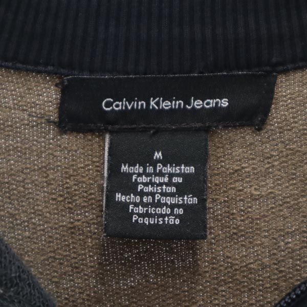 Calvin klein Jeans カルバンクラインジーンズ バックプリント ジップジャケット M ブラック系 メンズ