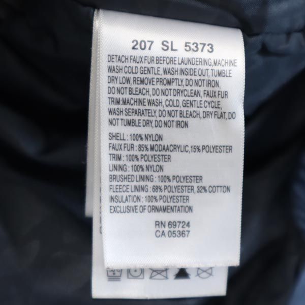 Columbia コロンビア ナイロンジャケット M 水色 アウトドア レディース