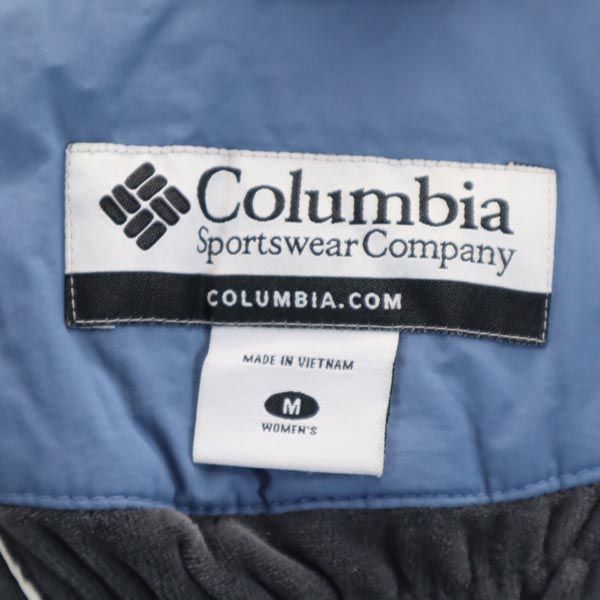 Columbia コロンビア ナイロンジャケット M 水色 アウトドア レディース
