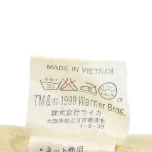 GREENCLUBS グリーンクラブ バックスバニー ワーナー ナイロン ベスト 4 ベージュ系 裏メッシュ メンズ