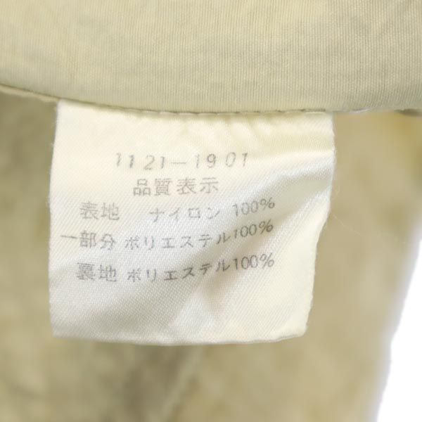 GREENCLUBS グリーンクラブ バックスバニー ワーナー ナイロン ベスト 4 ベージュ系 裏メッシュ メンズ