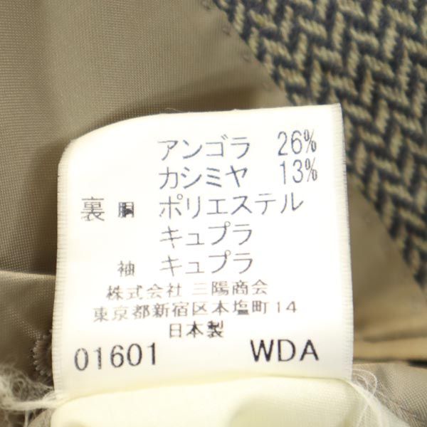 BURBERRY LONDON バーバリー ロンドン 三陽商会 カシミヤブレンド ヘリンボーン柄 テーラードジャケット AB7 グレー系 オールド メンズ