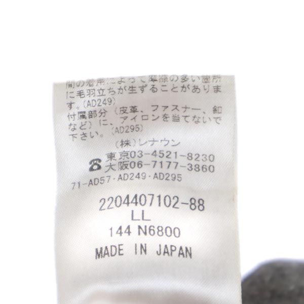 Aquascutum アクアスキュータム ウールブレンド エルボーパッチ付 ジャケット LL ブラウン ハンティング メンズ