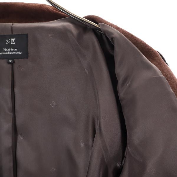 23区 シープスキン スエード ジャケット 40 ブラウン系 23ku 羊革 羊皮 レディース