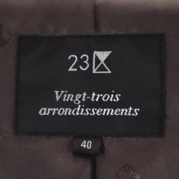 23区 シープスキン スエード ジャケット 40 ブラウン系 23ku 羊革 羊皮 レディース