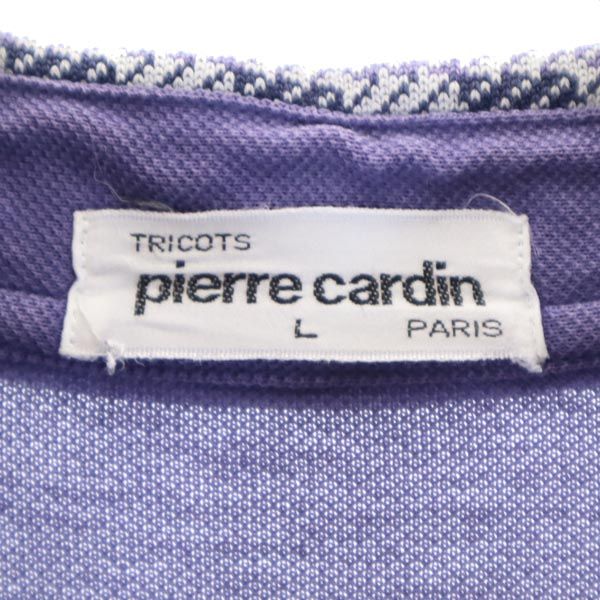 Pierre Cardin ピエールカルダン 長袖 ポロシャツ L パープル系 鹿の子 メンズ