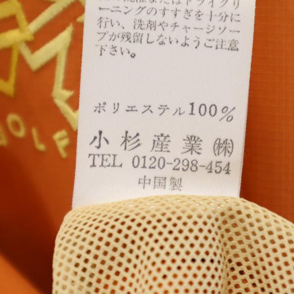 KENZO ケンゾー ロゴ刺繍 ゴルフ ジップ ベスト 5 オレンジ系 裏メッシュ メンズ