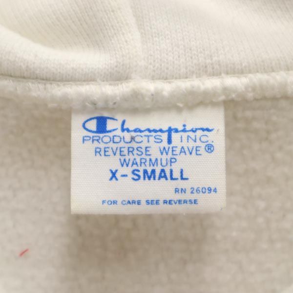 Champion チャンピオン 青単 復刻 リバースウィーブ ロゴ刺繍 長袖 スウェットパーカー XS 白系 裏起毛 REVERSEWEAVE メンズ