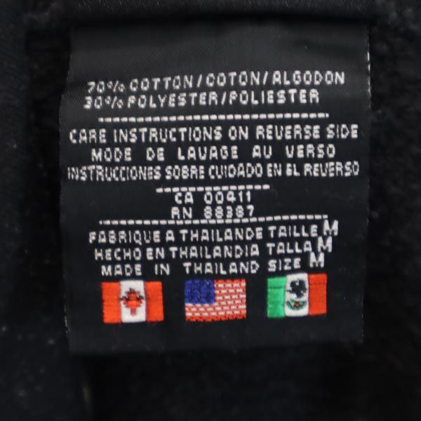 adidas アディダス 90s トレフォイルロゴ 長袖 スウェットパーカー M グレー系 プルオーバー トレーナー 裏起毛 レディース