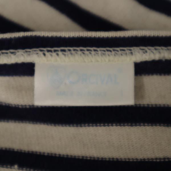 ORCIVAL オーシバル フランス製 ボーダー柄 長袖 Tシャツ Jan-00 青×生成り バスクシャツ ロンT レディース