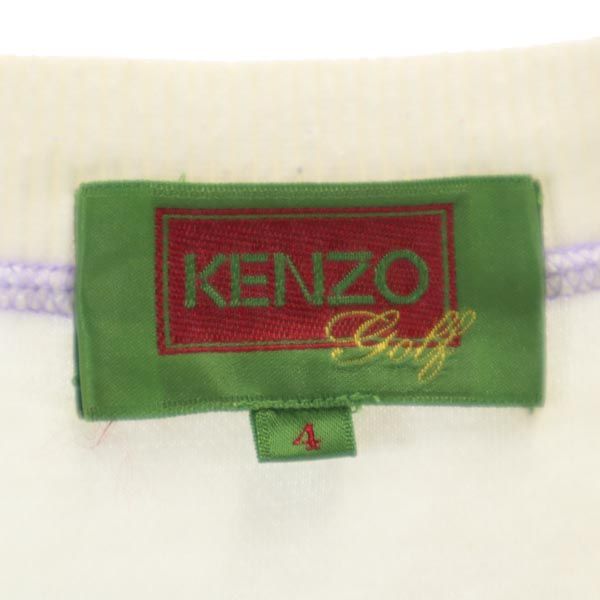 KENZO ケンゾー 日本製 ロゴ刺繍 ゴルフ 長袖 スウェット トレーナー 4 白系 メンズ