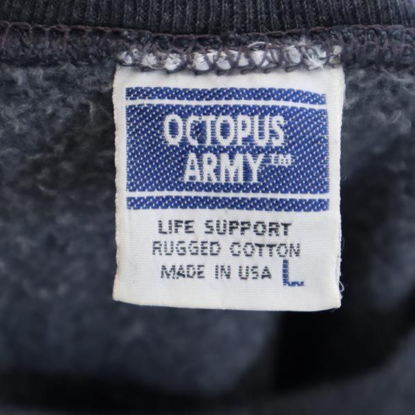 OCTOPUSARMY オクトパスアーミー 90s オールド USA製 長袖 スウェット トレーナー L グレー系 裏起毛 メンズ